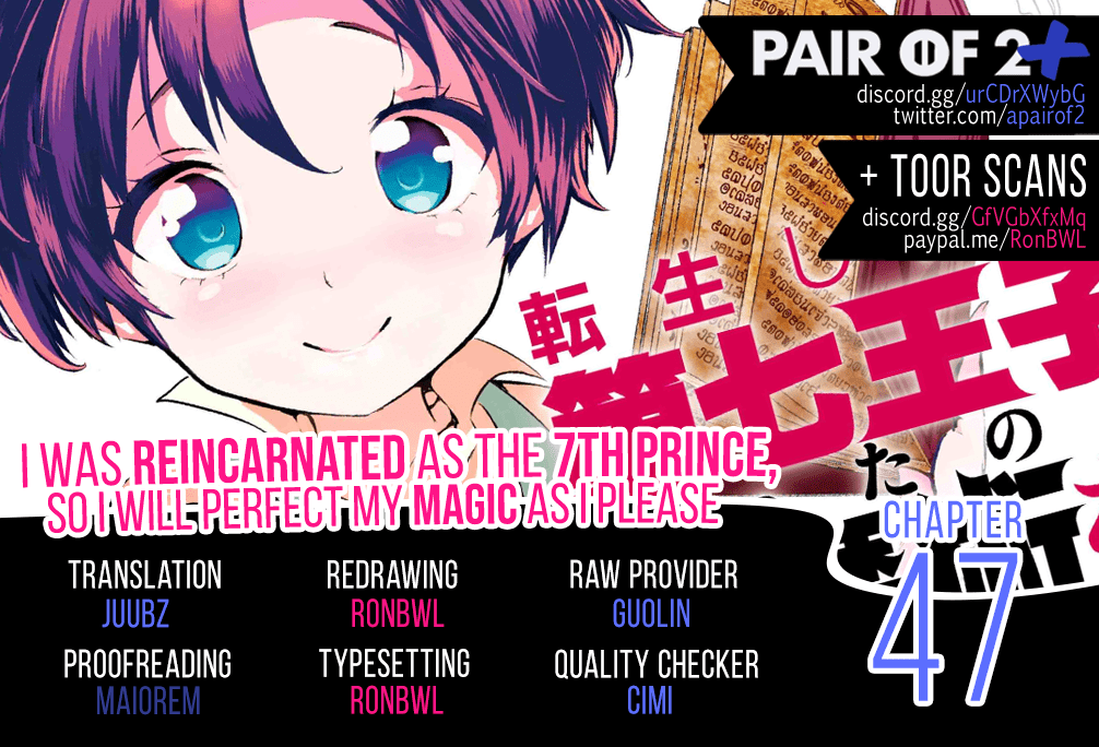 I was reincarnated as the 7th Prince so I will perfect my magic as I please Chapter 47 1